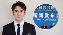 中央政法委网站评翟天临事件 触碰社会公平底线