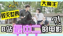 話很多的小姐姐們 2019-02-20