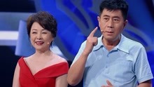 《庐山恋》主演40年后重聚 讲述“中国荧幕第一吻”背后的故事