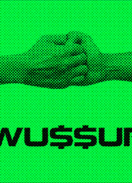 [第三季] WUSSUP HIP-HOP NEWS