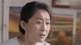 《都挺好》母亲重男轻女的思想太严重 母亲被气得扇明玉一耳光