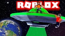 Roblox坠落模拟器 再次破纪录飞出地球比UFO还高？小飞象解说