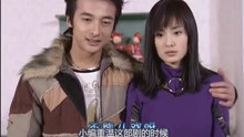 17岁杨幂客串《双响炮》，演陈好的儿媳妇，网友；脸也太方了！