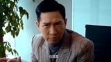 使徒行者：张家辉得到主席夸奖，难道说主席很看好张家辉？