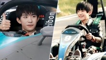線上看 易烊千璽5年前後駕車對比 昔日男孩已成美少年 (2019) 帶字幕 中文配音，國語版