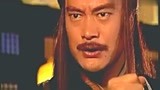 武林外史：看到玉佩上面的字快活王好难过