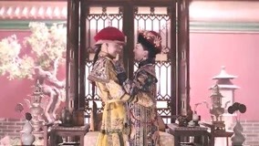 線上看 【延禧攻略】衛龍夫婦 (2019) 帶字幕 中文配音，國語版