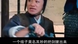 《越光宝盒》郑中基王祖蓝玩“急口令”，精彩