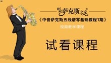渴望主题歌简谱_渴望简谱 同名电视剧主题歌 通俗曲谱 中国曲谱网