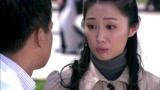 《恩情无限》刘芮芮询问窦兆辉是否愿意跟自己结婚 肯定愿意啊