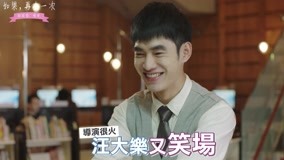 ดู ออนไลน์ 如果，再來一次 2019-04-26 (2019) ซับไทย พากย์ ไทย