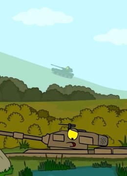 坦克世界vs搞笑坦克精彩游戏解说  :坦克世界游戏:陷入沼泽地的坦克