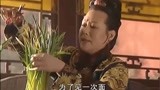 康熙王朝：妃子的吃醋，老母亲也很无奈