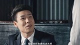 恋爱101度：王俊去餐厅吃饭却只点冰水，遭服务员吐槽