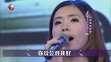 我心唱响：这女人为了爱可以奋不顾身，被老公家暴，但我仍然爱他