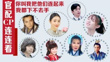 話很多的小姐姐們 2019-05-10