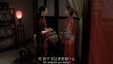 江南爱情故事：雨莲为何身系红丝带，网友：是守身如玉的意思吗？