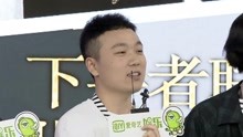 线上看 《导演对我下手了》空降 向夏模仿皮卡丘 (2019) 带字幕 中文配音