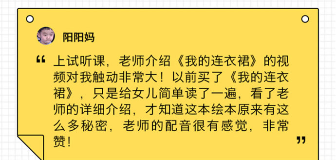 ci_193723_edu_601.jpg