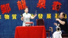 [图]河南坠子传统小段《小两口争灯》，知识趣味性很强，挺有意思！