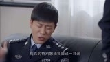 江城警事：男子说：我真的特别想抽我自己一耳光