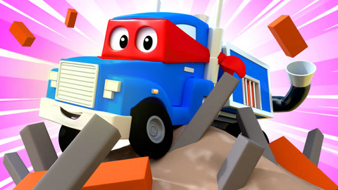 超级卡车动画片第3集图片