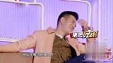 跨界喜剧王：潘长江老师说檬檬坐在宝座上他特别开心！