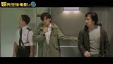 新警察故事：成龙大哥凭本事越狱，领导装没看见，场面一度很尴尬