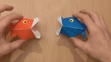 如何折纸一条张开嘴的鱼