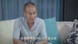 新万家灯火：女子心里其实有东东，只不过话没想这么说