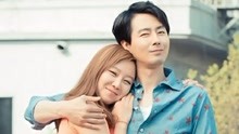 《没关系是爱情啊》内容遭韩广电局警告