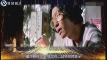 《我不是药神》摘华鼎奖最佳影片，张艺兴爆冷夺最佳男配角！