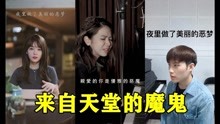 丁芙妮简谱_只是太爱你丁芙妮简谱(3)