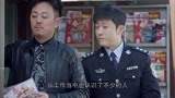 江城警事：这个人说：我打不打烊跟你有关系吗？