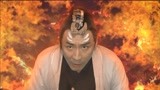 石敢当之雄峙天东：石敢当终于被救了出来，几个妖怪受死吧