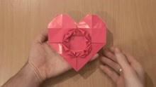折纸简单心形的方法
