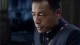 【太行英雄传】第36集预告药物紧缺杨树生为救伤员急白头
