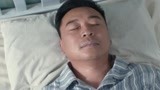 张汉超受伤躺在医院昏迷不醒，而神秘人总在他脑海里徘徊！