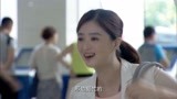 新闺蜜时代：王媛去招聘中心找工作，正巧遇见彭永辉公司员工招人