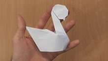 小天鹅的折纸方法