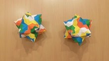 折纸炫彩花球的方法
