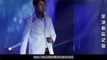 歌曲下定决心忘记你的简谱_下定决心忘记你简谱(3)