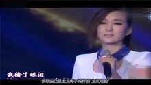 龙梅子泪满天简谱_龙梅子泪满天图片(2)