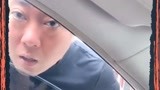 东北两口子吵架只问这个