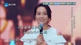 嗨！蓝朋友：浙江卫视十周年，朱丹惊喜回归，感慨！