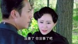 活色生香：陈伟霆遭到黑衣人追杀，苏畅及时相救，是因为爱吗？