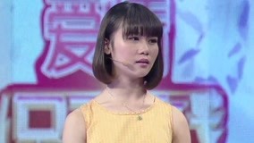 線上看 《愛情保衛戰》女生為男友放棄保研機會 (2014) 帶字幕 中文配音，國語版