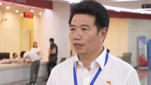 社会传真 2019-07-09