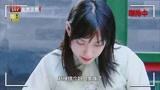 但愿人长久：蜜悦团彩排演同仁堂起源，孙嘉灵演技浮夸太搞笑