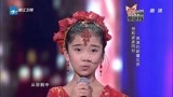 中国梦想秀：周立波被邀跳舞，他竟是小女孩最想实现的一个梦想？